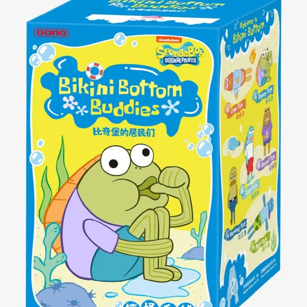 Authentic USA POP MART Bikini Bottom Buddies Plush Blind Box Sealed & Random
